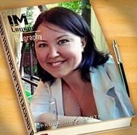 Екатерина Цигельникова